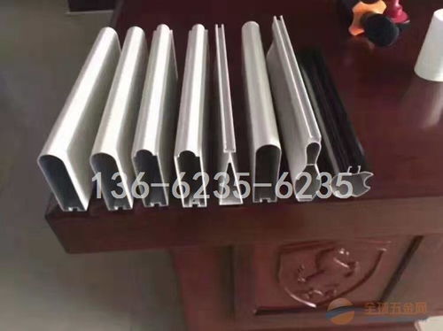 泰国木纹50x200mm 2.0厚铝材方管市场价格解析与选购指南